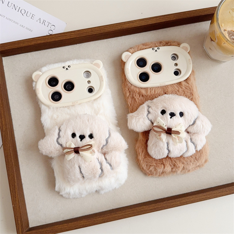 Phone Cases For Iphone 11 - Etui na telefon iPhone 17 Air