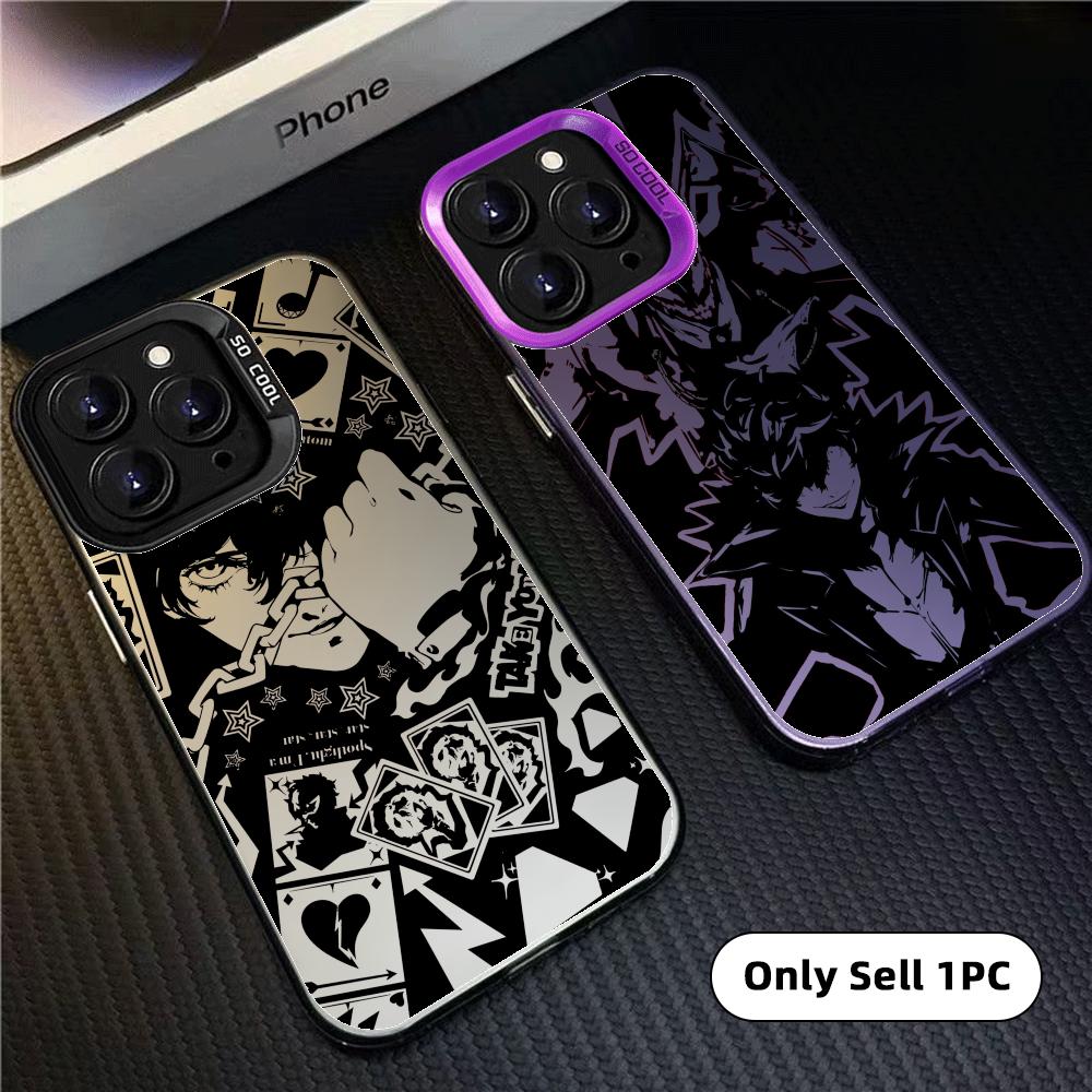 Phone Cases Rugged - Etui na telefon Game P-Persona 5
