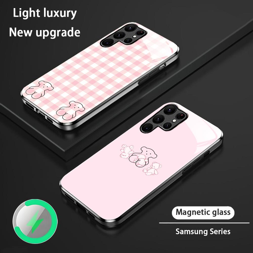 Phone Cases Magnetic - Etui na telefon Samsung S26 S25