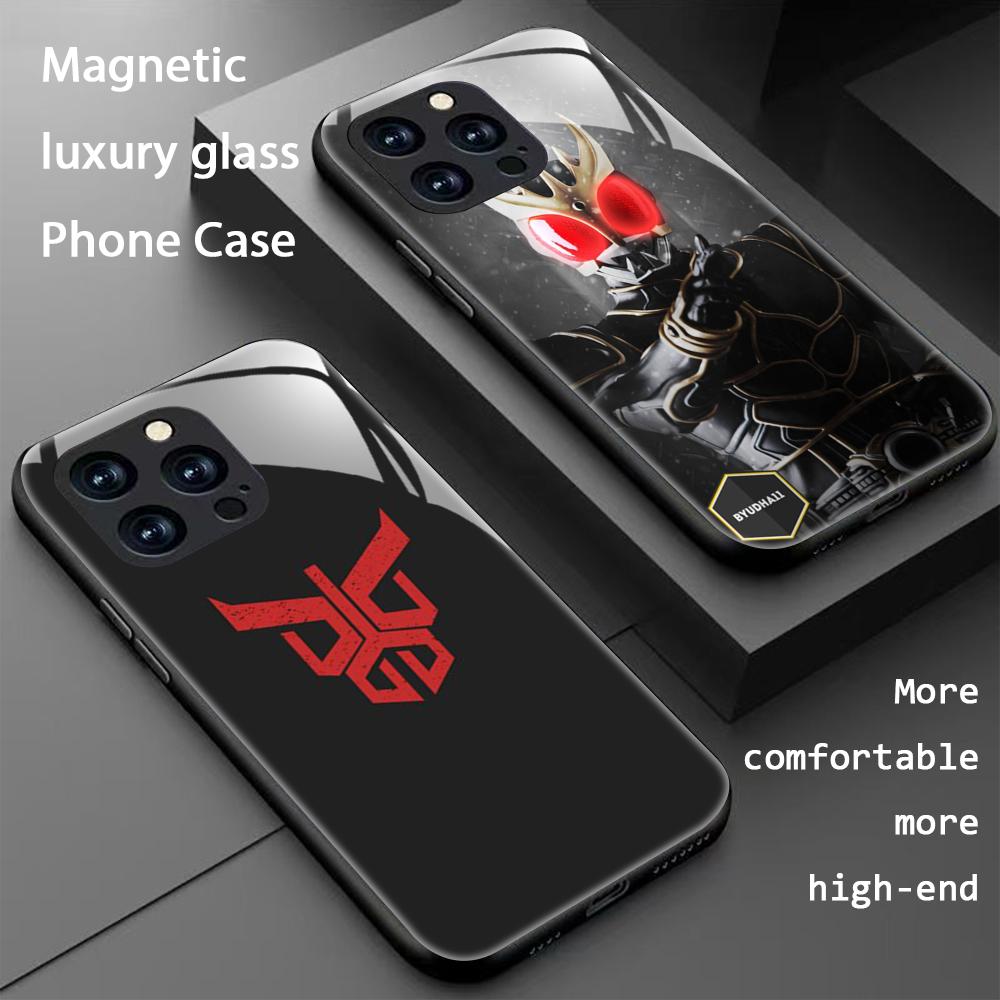 Phone Cases Magnetic - Etui na telefon Star Kamen R-Rider